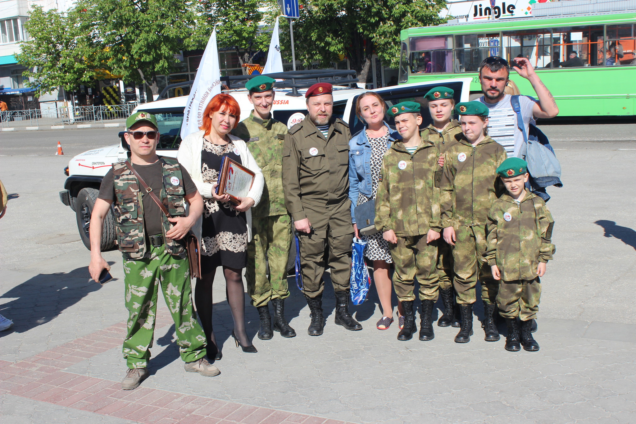 Старт дан! 29.04.2017